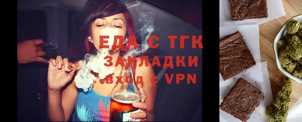 apvp Горно-Алтайск