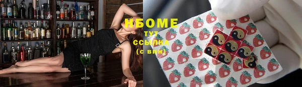 гашиш Абдулино