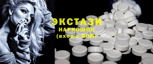 гашиш Абдулино