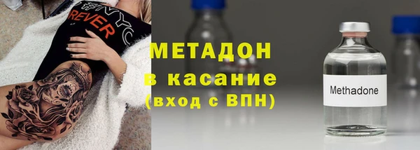 гашиш Абдулино