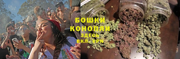 гашиш Абдулино