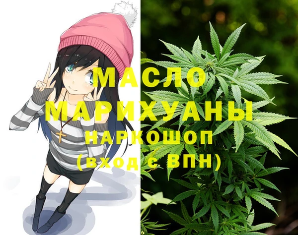 таблы Абинск