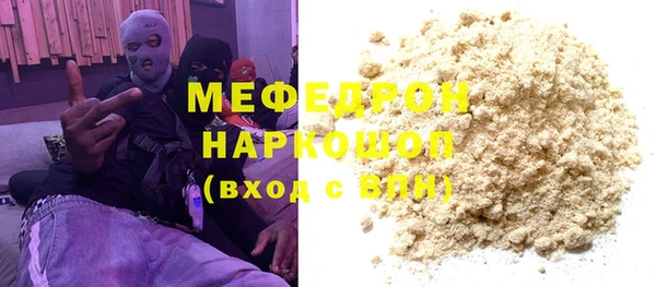гашиш Абдулино