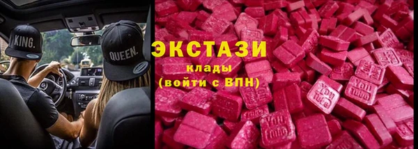 таблы Абинск