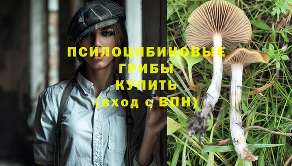 гашиш Абдулино